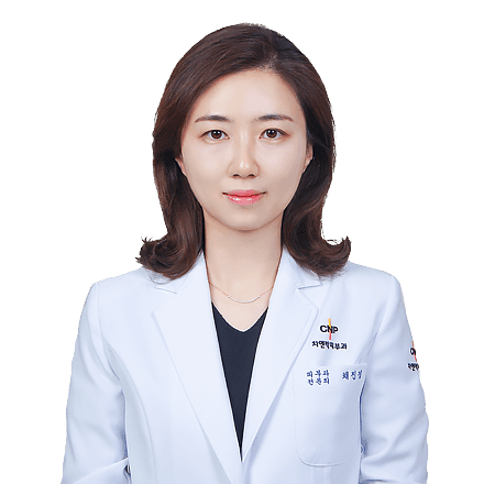 채진경 원장