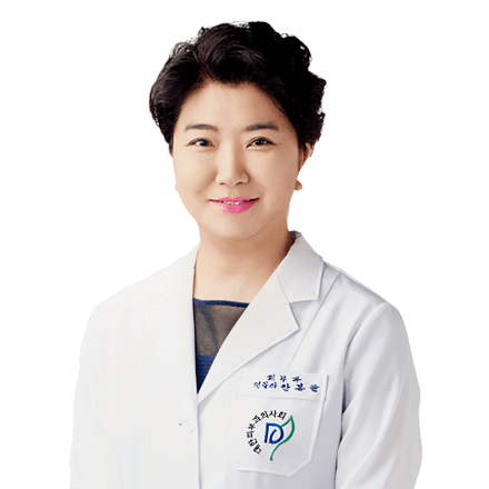 한봉균 원장