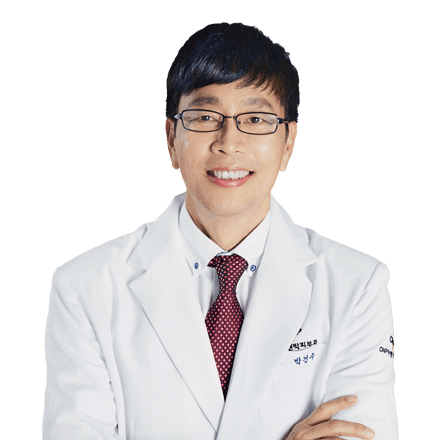 박건수 원장