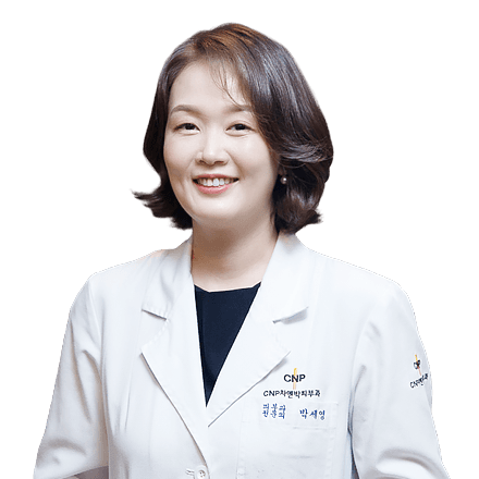 박세영 원장
