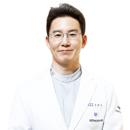 송원근 원장